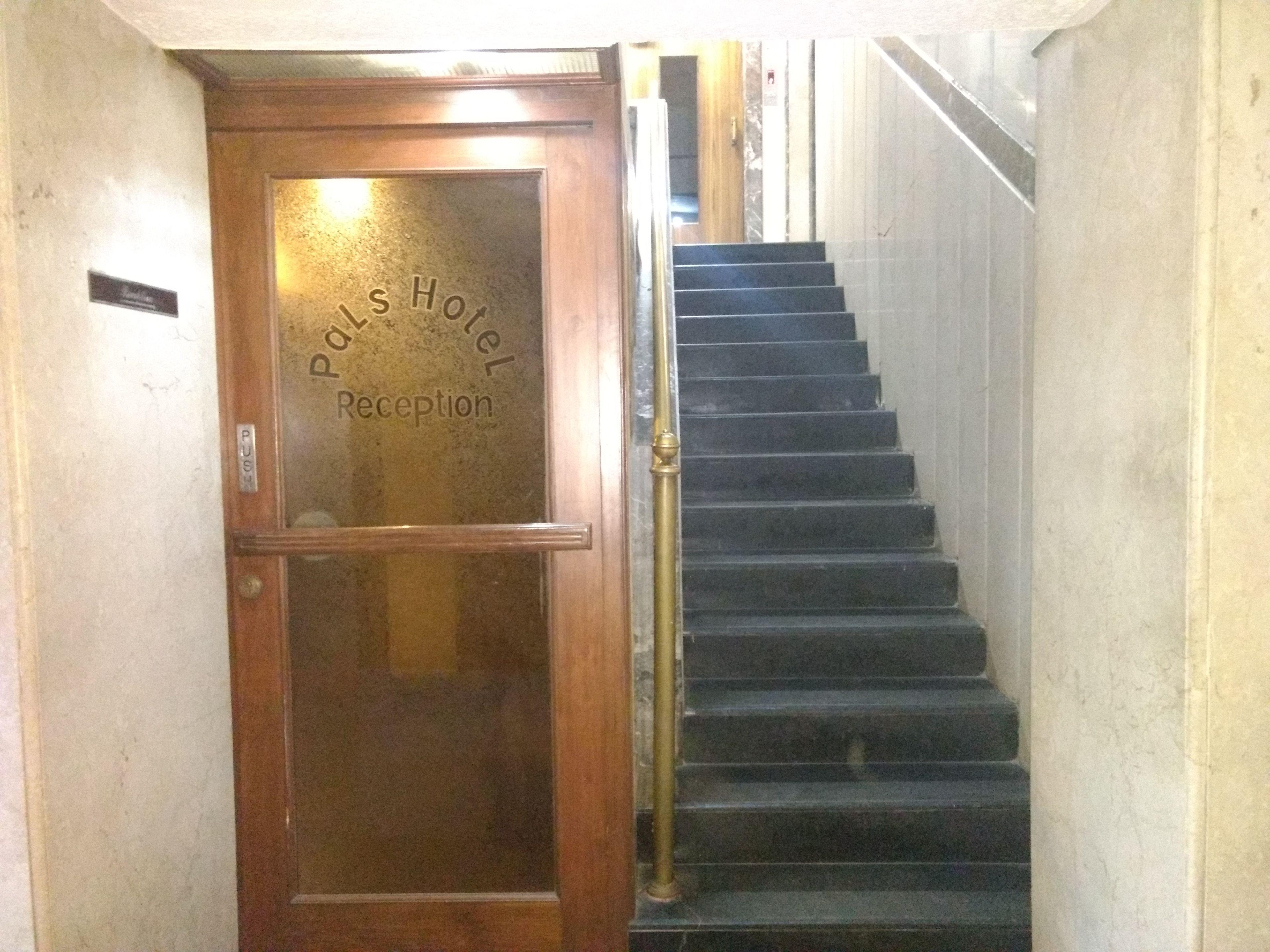 Pals Hotel — Photos 2